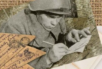 «В сердцах и книгах память о войне». Наш Бессмертный полк