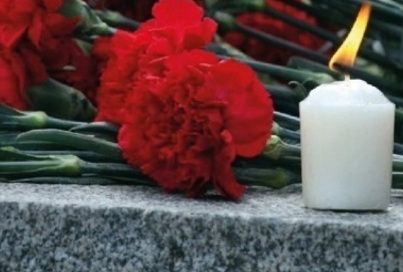 «Правда истории: память и боль» 