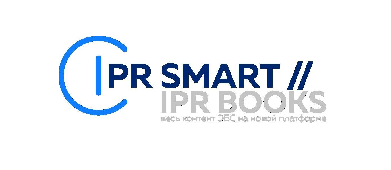 IPR MEDIA