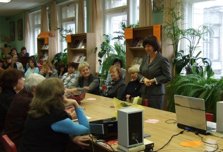 Презентация книги Л.Я. Дистановой "Палитра времени". 02.11.2010 г. 