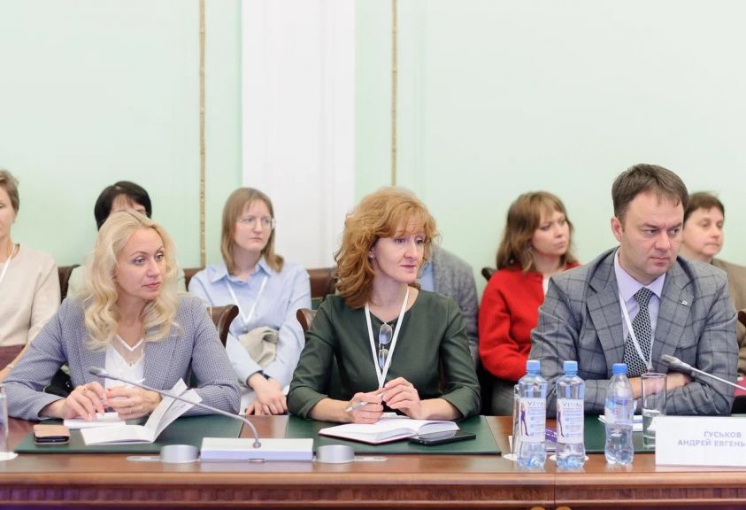 Всероссийский форум «Университетская библиотека: на шаг впереди»  в Томске