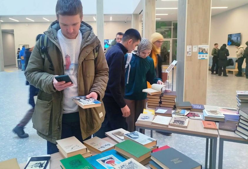День книгодарения! 2026г.