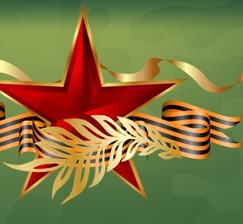  Happy Defender of the Fatherland Day!