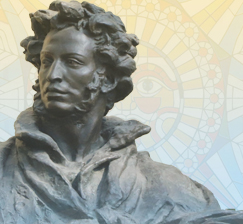 «Haven dressed with the glow of muses…»