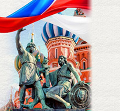 Расписание работы  научной библиотеки НГУ  с 1 по 4 ноября 2025 г.