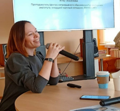 Встреча «Старые и новые традиции воспитания: взгляд современного ученого»