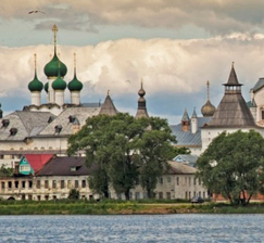  New virtual exhibition