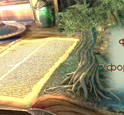 Fantastic Lab: Magical Realism Formula