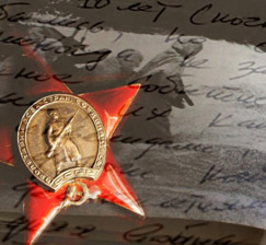 Virtual book exhibition