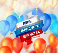  Schedule of the NSU Scientific Library from June 3 to November 4, 2022