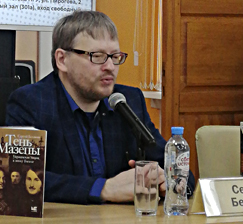 Creative meeting with writer