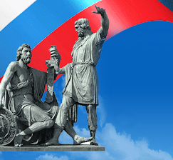 Schedule of the scientific library of NSU from November 3 to November 6, 2023.