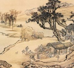 China: history, archeology, ethnography, culture