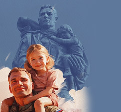 C Днём защитника Отечества!