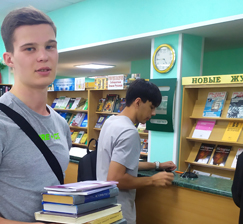 Distribution of educational literature to first-year students