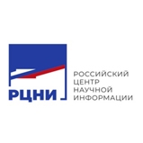 Российский центр научной информации (РФФИ)